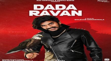 Dada Ravan Lyrics Gulzaar Chhaniwala