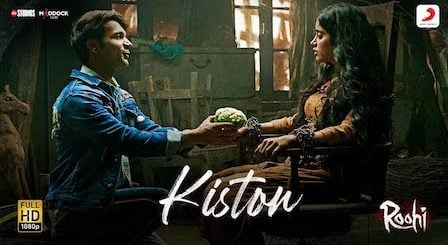 Kiston Lyrics Roohi | Jubin Nautiyal