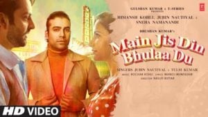 Main-Jis-Din-Bhula-Du-Lyrics