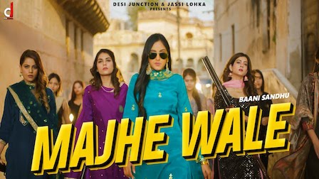 Majhe Wale Lyrics Baani Sandhu