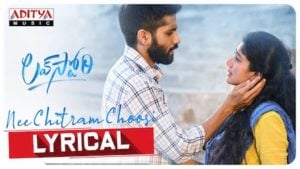 Nee Chitram Choosi Lyrics Love Story