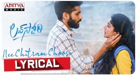 Nee Chitram Choosi Lyrics Love Story