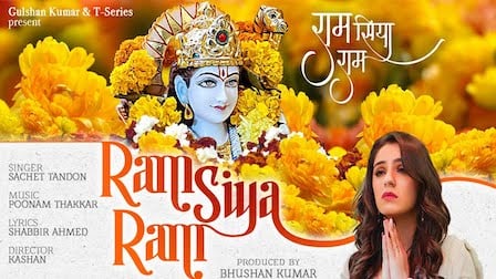 Ram Siya Ram Lyrics Sachet Tandon