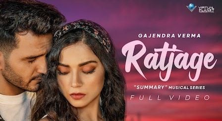 Ratjage Lyrics Gajendra Verma