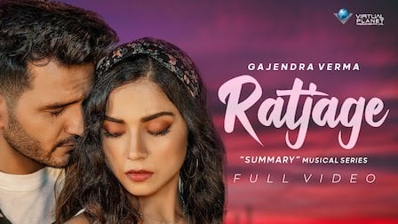 Ratjage Lyrics Gajendra Verma