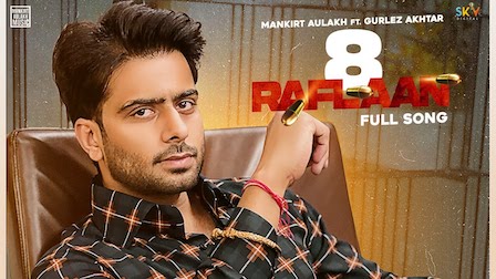 Heres Why Punjabi Singer Mankirt Aulakh is Receiving Death Threats After  Sidhu Moose Walas Murder