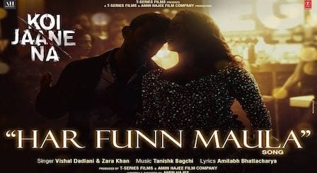 Har Funn Maula Lyrics Koi Jaane Na | Aamir Khan