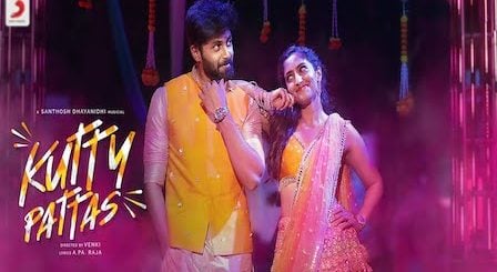 Kutty Pattas Lyrics Santhosh Dhayanidhi