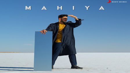 Mahiya Lyrics Pav Dharia