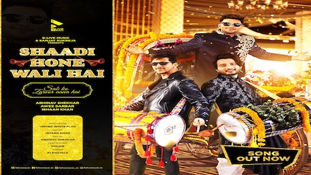 Shaadi Hone Wali Hai Lyrics Ishaan Khan