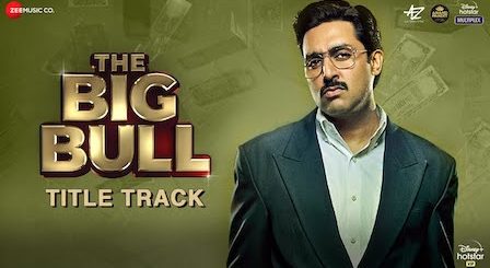 The Big Bull Lyrics CarryMinati | Title Track