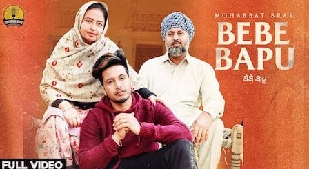 Bebe Bapu Lyrics Mohabbat Brar