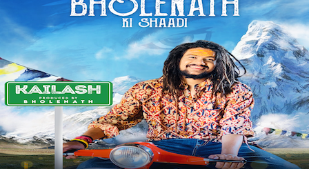 Bholenath Ki Shadi Lyrics Hansraj Raghuwanshi