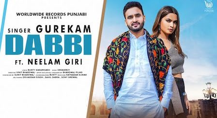 Dabbi Lyrics Gurekam