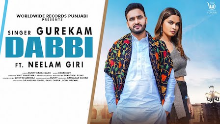 Dabbi Lyrics Gurekam