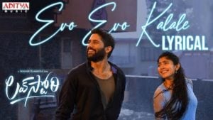 Evo Evo Kalale Lyrics Love Story | Jonita Gandhi