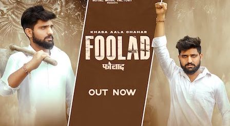 Foolad Lyrics Khasa Aala Chahar