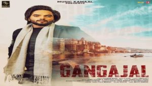 Gangajal Lyrics Gurman Maan