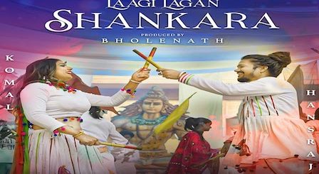 Laagi Lagan Shankara Lyrics Hansraj Raghuwanshi