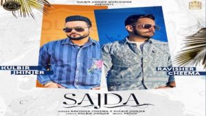 Sajda Lyrics Kulbir Jhinjer