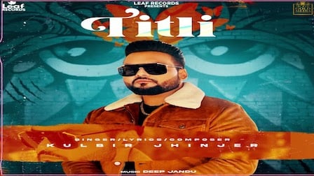 Titli Lyrics Kulbir Jhinjer