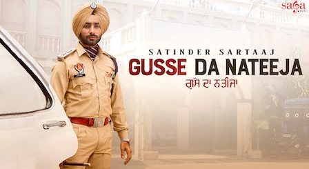 Gusse Da Nateeja Lyrics Satinder Sartaj