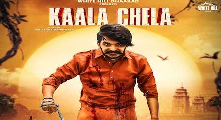 Kaala Chela Lyrics Gulzaar Chhaniwala