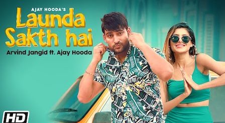 Launda Sakth Hai Lyrics Arvind Jangid x Ajay Hooda