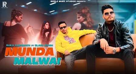 Munda Malwai Lyrics Sukh Sarpanch