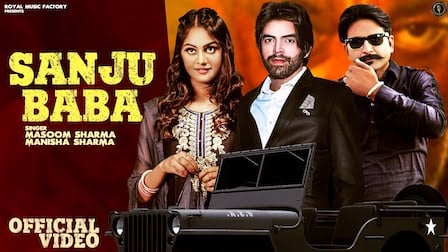 Sanju Baba Lyrics Masoom Sharma x Manisha Sharma