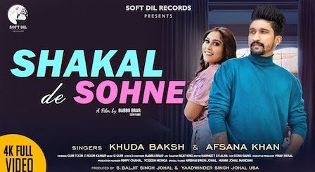 Shakal De Sohne Lyrics Afsana Khan x Khuda Baksh