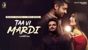 Taa Vi Mardi Lyrics Manjit Sahota