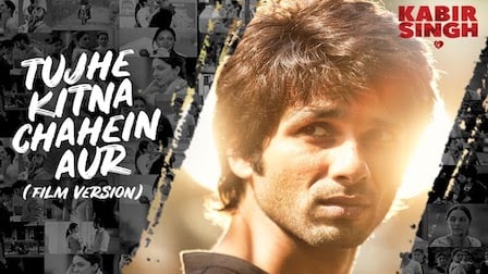 Tujhe Kitna Chahein Aur Lyrics Kabir Singh | Jubin Nautiyal