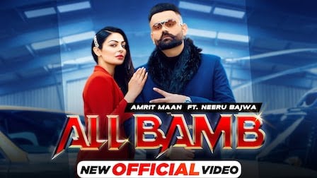 All Bamb Lyrics Amrit Maan