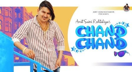 Chand Chand Lyrics Amit Saini Rohtakiya