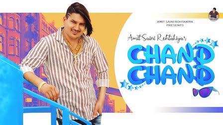 Chand Chand Lyrics Amit Saini Rohtakiya