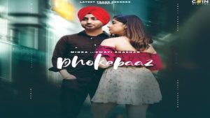 Dokhebaaz Lyrics Minda