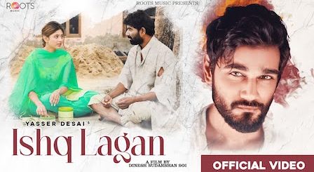 Ishq Lagan Lyrics Yasser Desai