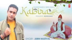 Kabira Lyrics Jubin Nautiyal | Kabir Dohe