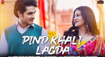 Pind Khali Lagda Lyrics Palak Muchhal