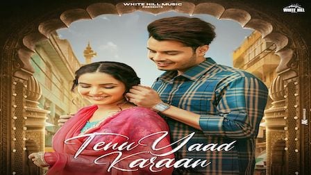 Tenu Yaad Karaan Lyrics Gurnazar