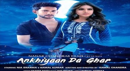 Ankhiyaan Da Ghar Lyrics Yasser Desai