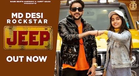 Jeep Lyrics MD Desi Rockstar x Renuka Panwar