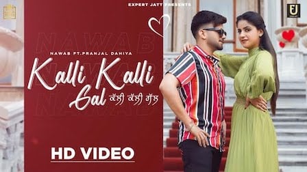 Kalli Kalli Gal Lyrics Nawab