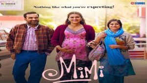 Hututu Lyrics Mimi | Shashaa Tirupati