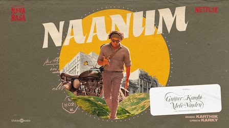 Naanum Lyrics Navarasa | Karthik