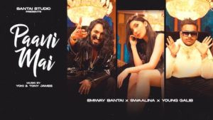 Paani Mai Lyrics Emiway