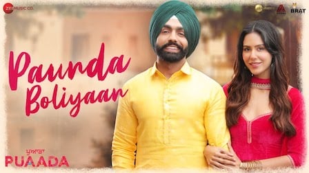 Paunda Boliyaan Lyrics Puaada | Ammy Virk