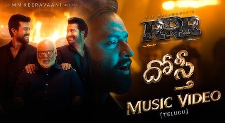 Dosti Lyrics RRR (Telugu) | Hemachandra