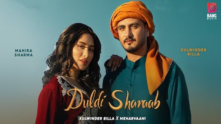 Duldi Sharab Lyrics Kulwinder Billa